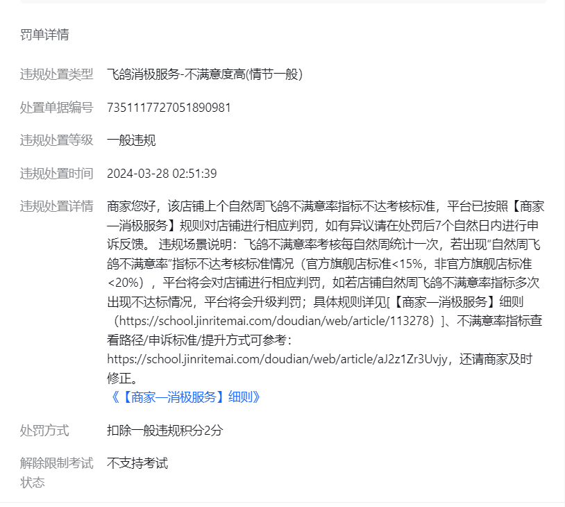 154033625.png c5de1aef93565730ec31cd9bbd5aa29.png